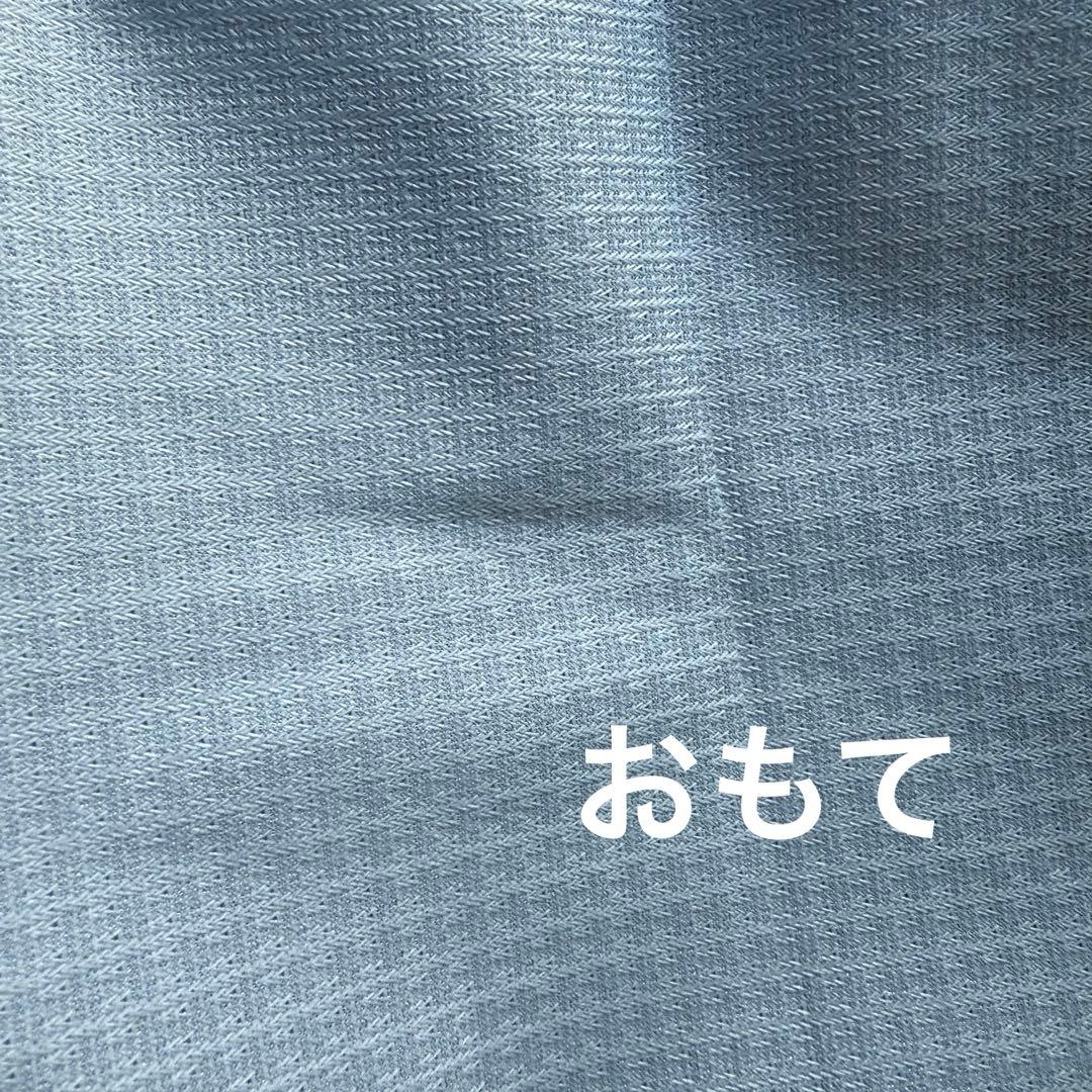 【プライバシーレースカーテン】エコプレミアム / 青系