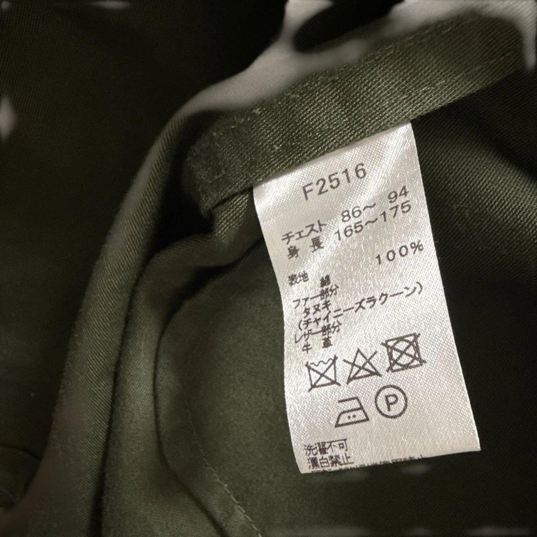 FREDPERRY S 3way モッズコート　オリーブ　キルトインナー