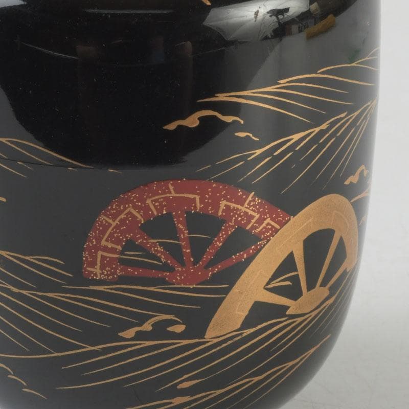 茶道具　輪島塗　平野桂山作　源氏車蒔絵　中棗　共箱　V　9252