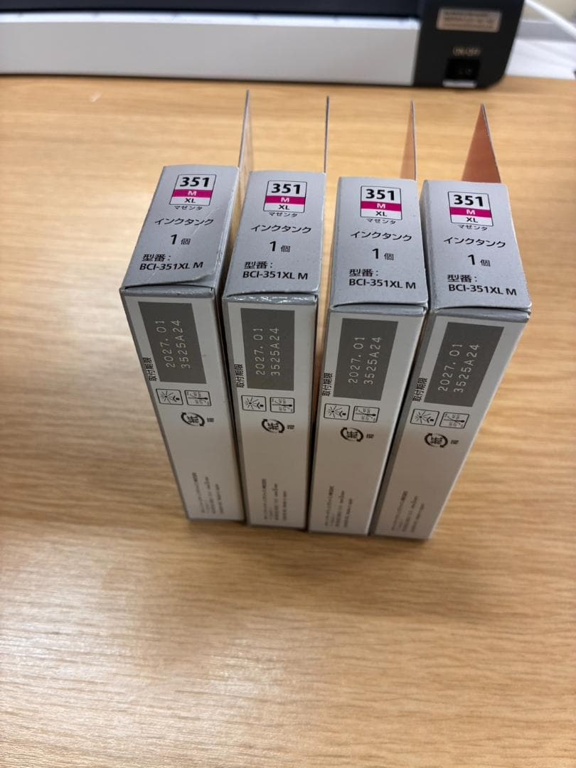 PIXUS 350 インクカートリッジセット 30個以上