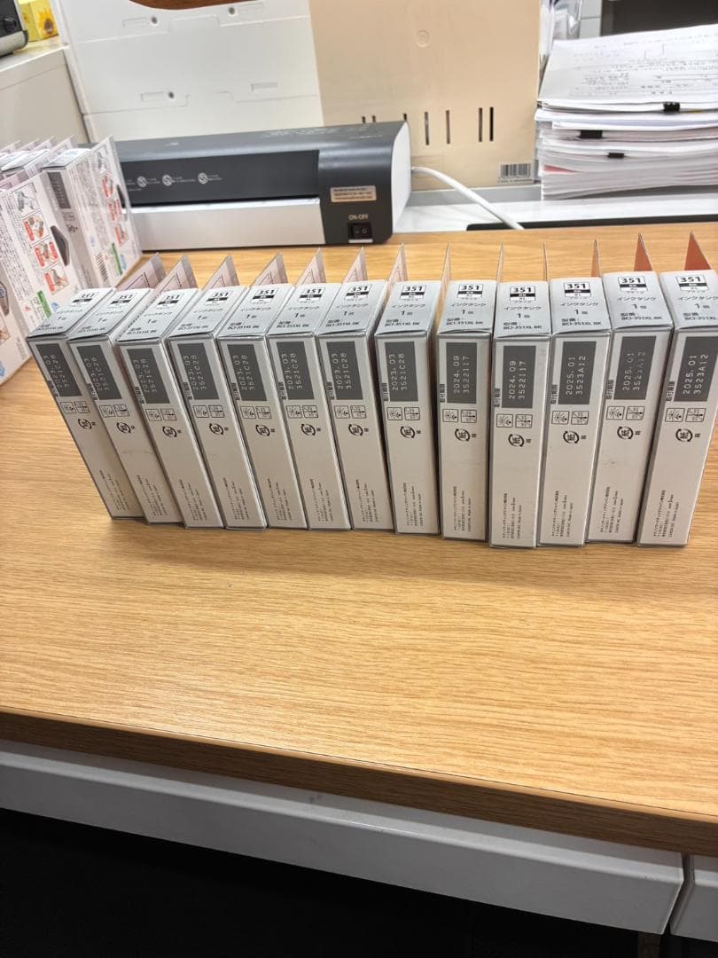 PIXUS 350 インクカートリッジセット 30個以上