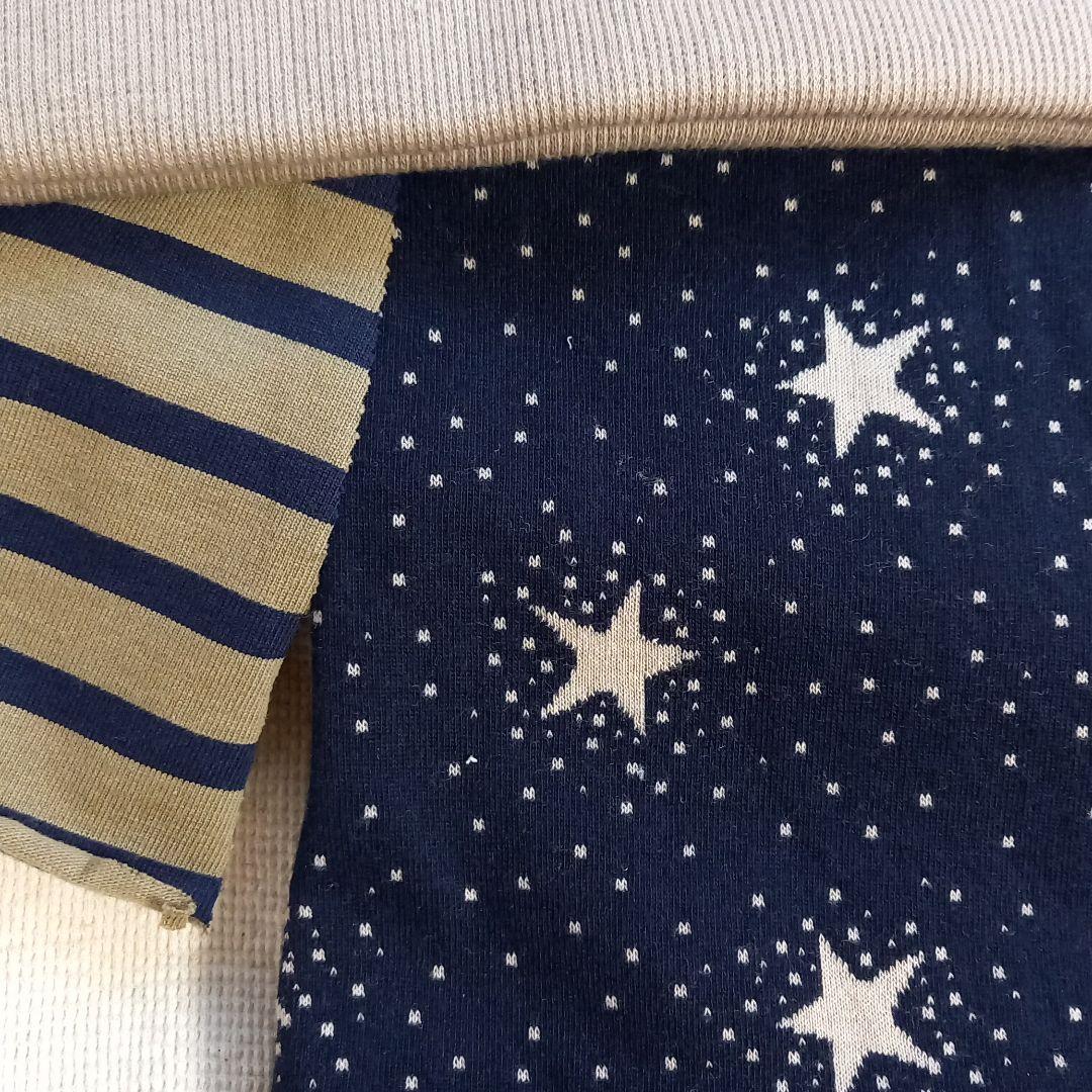 わたげ様⭐専用ページ