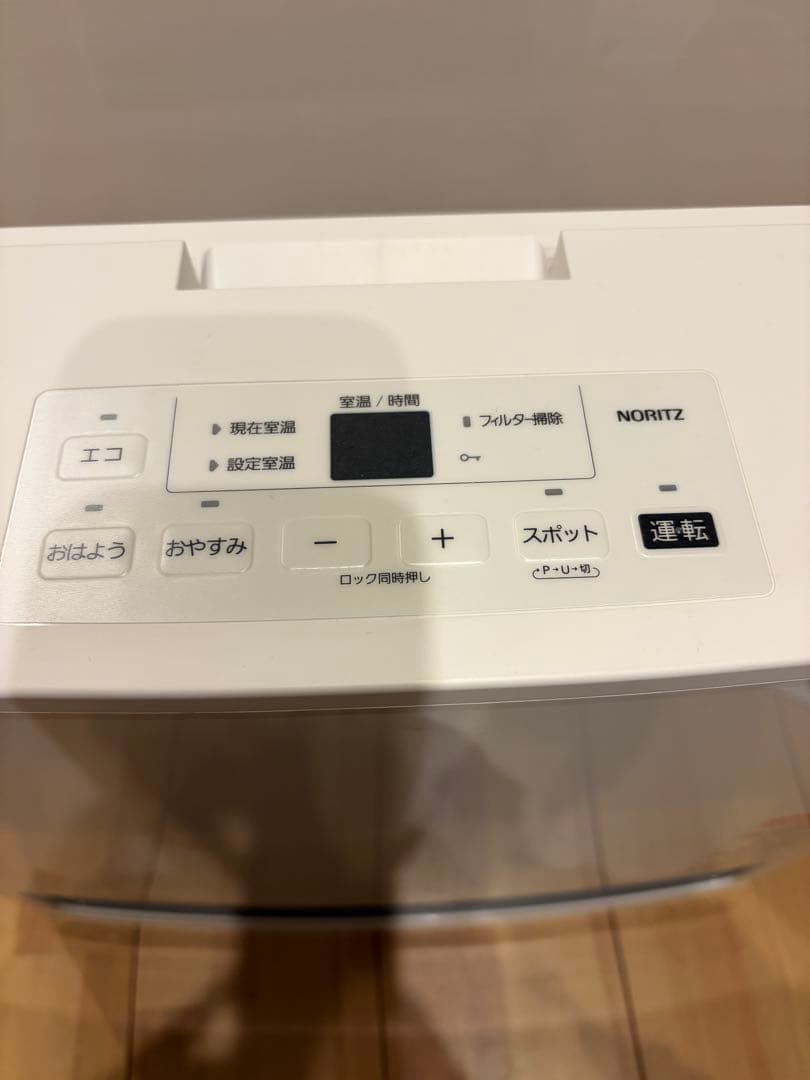 【ほぼ未使用】ノーリツ ガスファンヒーター 2024年製 都市ガス ガスホース付