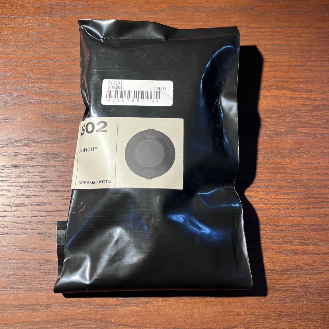 AIAIAI S05MKII - TMA-2用スピーカーユニット