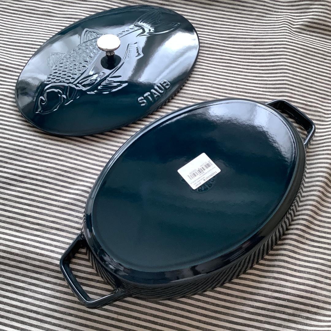 【アウトレット】ストウブ お魚のレリーフが入った浅型ココット 33 ラメール色