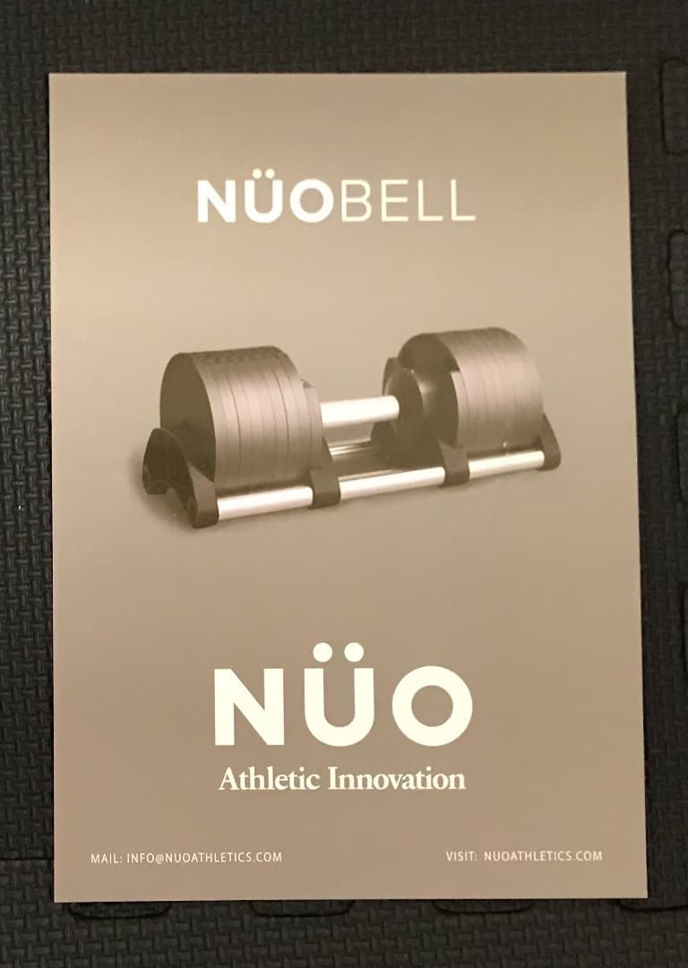NUOBELL FLEXBELL 36kg可変式ダンベル(2kg刻み) 片方