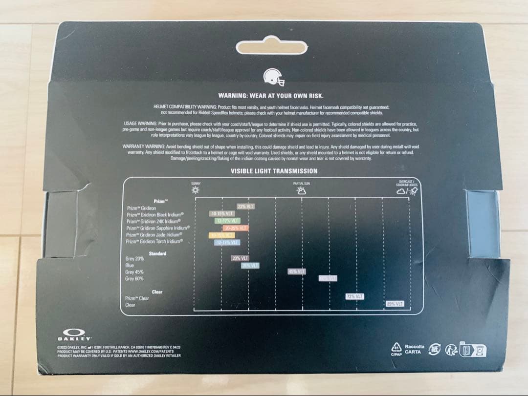 Oakleyアイシールド レガシー