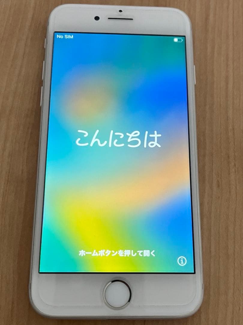 Apple iPhone8シルバー SIMフリー 64GB バッテリー88%