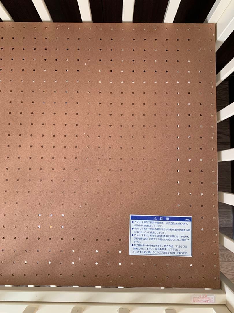 カトージ ベビーベッド ミニ