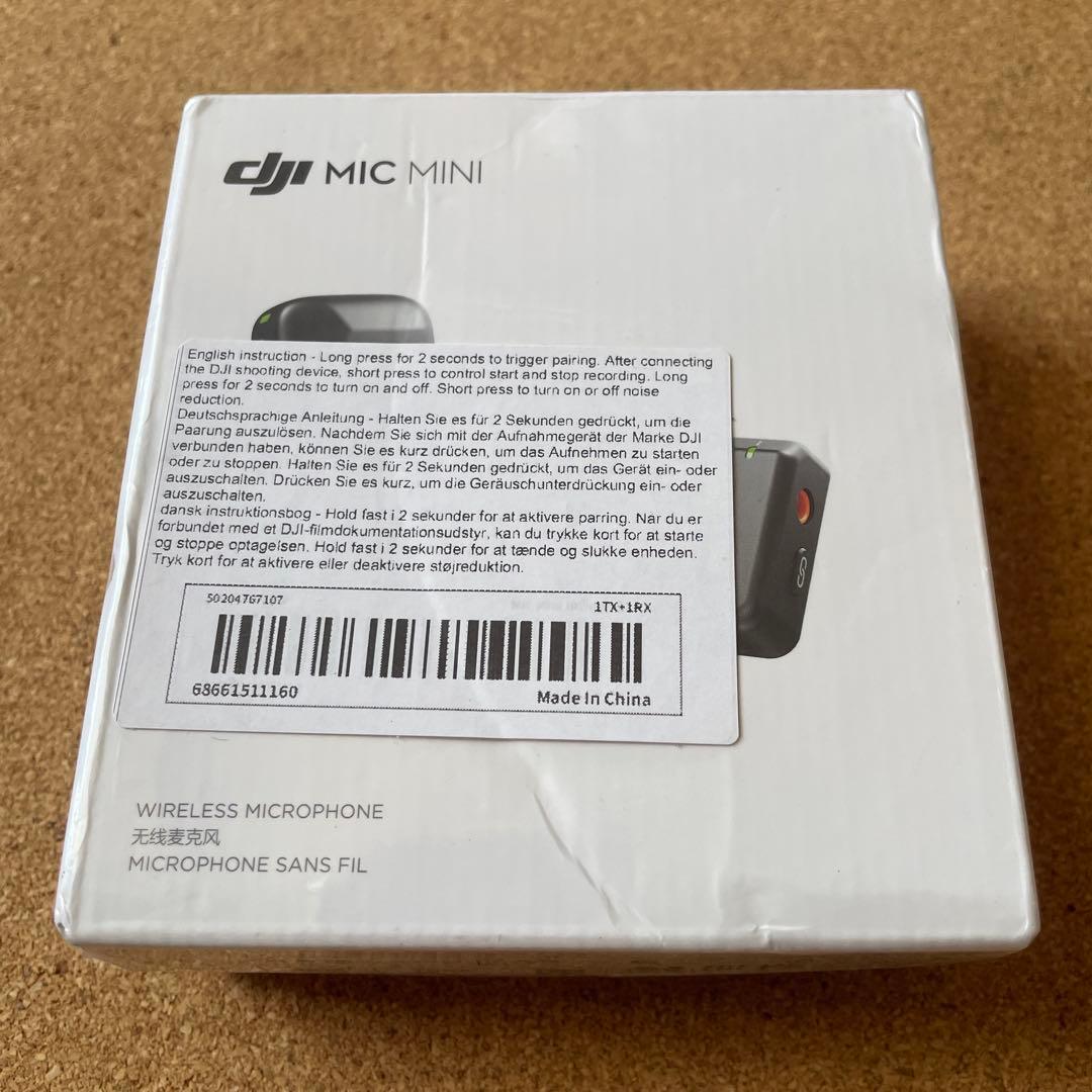 DJI Mic Mini（1 TX + 1 RX） ワイヤレス マイク