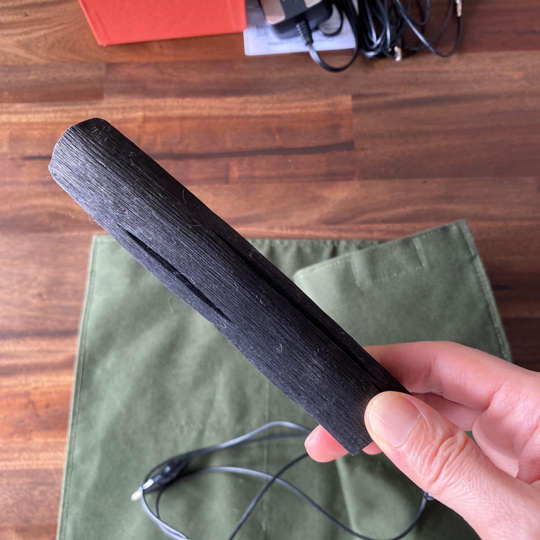 エルマグリーンII