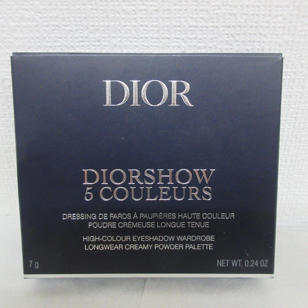 ディオールショウ サンク クルール 636