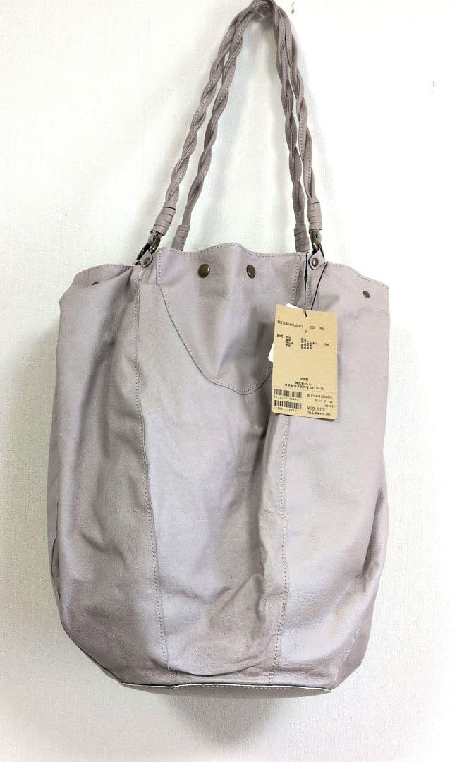 専用☆　新品タグ付☆　BEARDSLEY 　チューリップトートバッグ