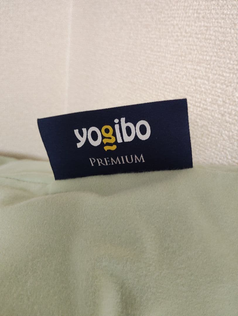 Yogibo Max ヨギボーマックス ビーズクッション ミント