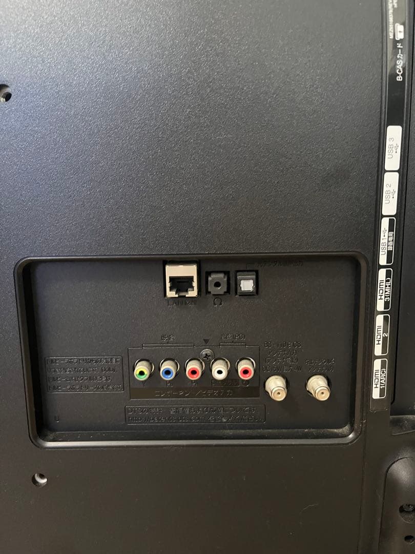 LG 32V型スマートテレビ 32LB581