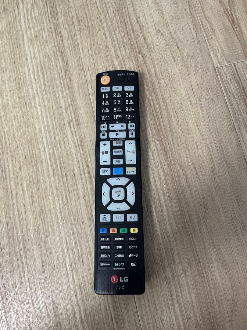 LG 32V型スマートテレビ 32LB581