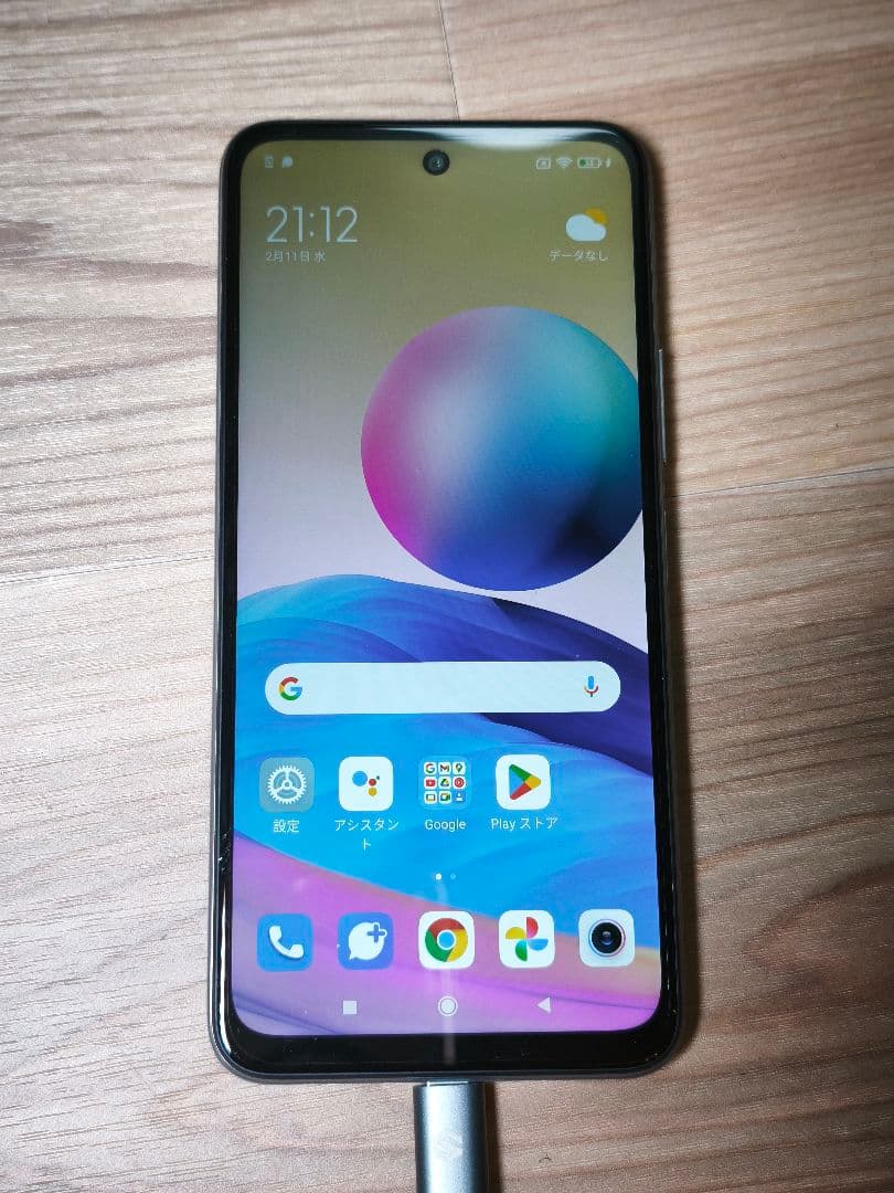 【ほぼ新品未使用】RedmiNote 10 JE 5G 64GB クロムシルバー