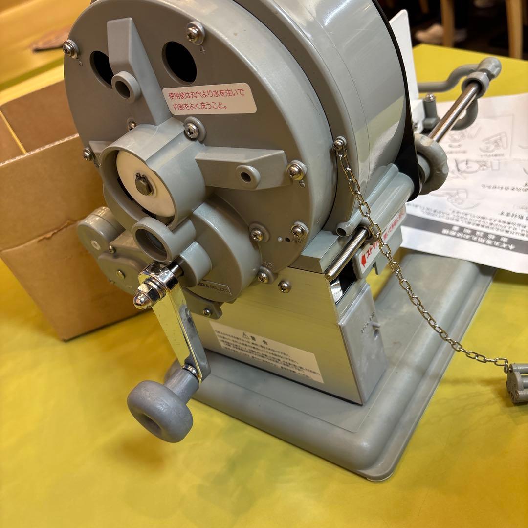 ネギ切り機　　手動ネギ丸120