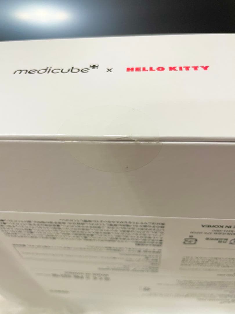 おまけ付き♪ AGE-R BOOSTER PRO ハローキティ×メディキューブ