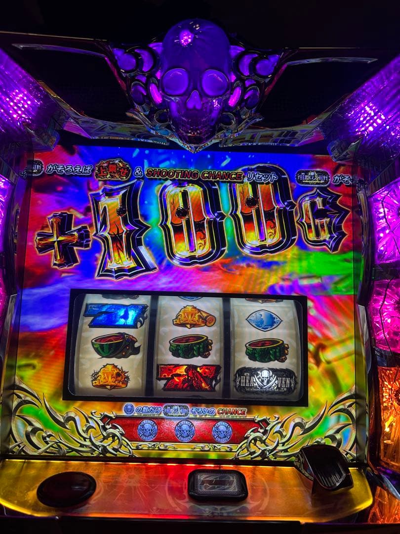 ブラックラグーン3 実機　家庭用電源対応