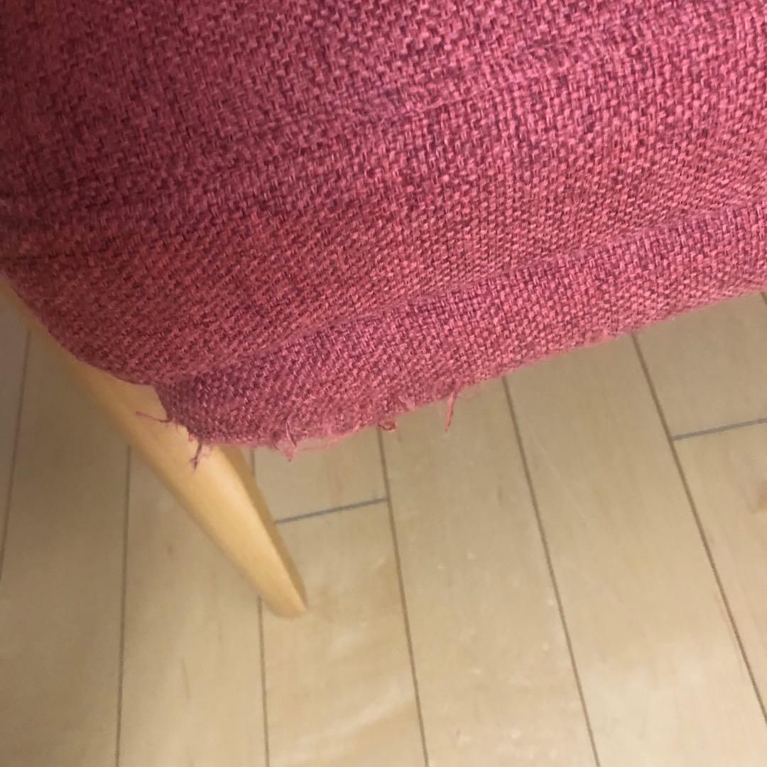 ケユカ　KEYUCA リクライニングソファー　オレンジ　トルニオ　チェア