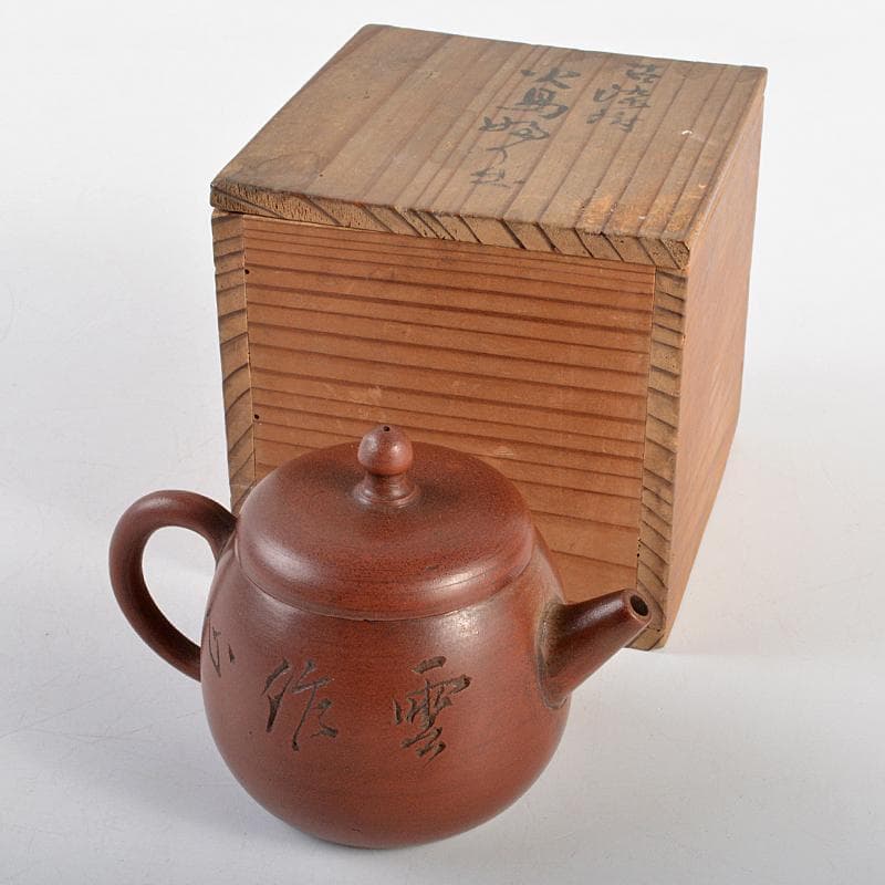 湘南え様おまとめ商品　2点