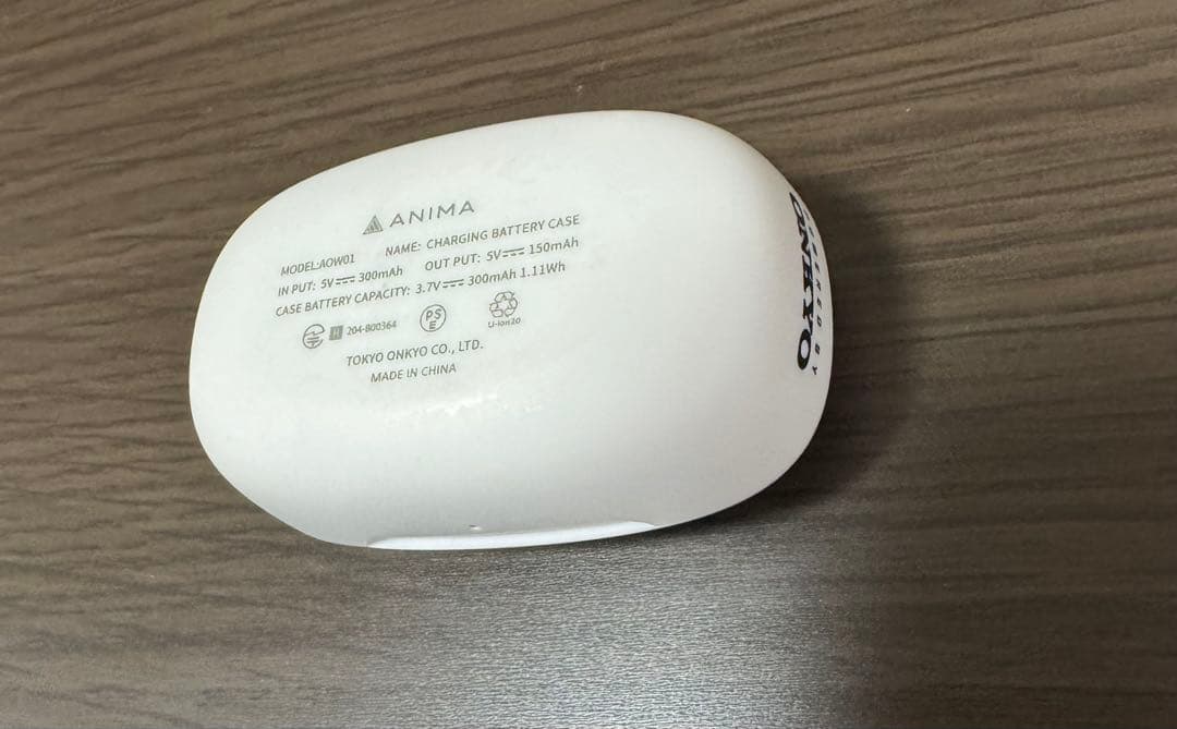 お隣の天使様にいつの間にか駄目人間にされていた件 ワイヤレスイヤホン ONKYO