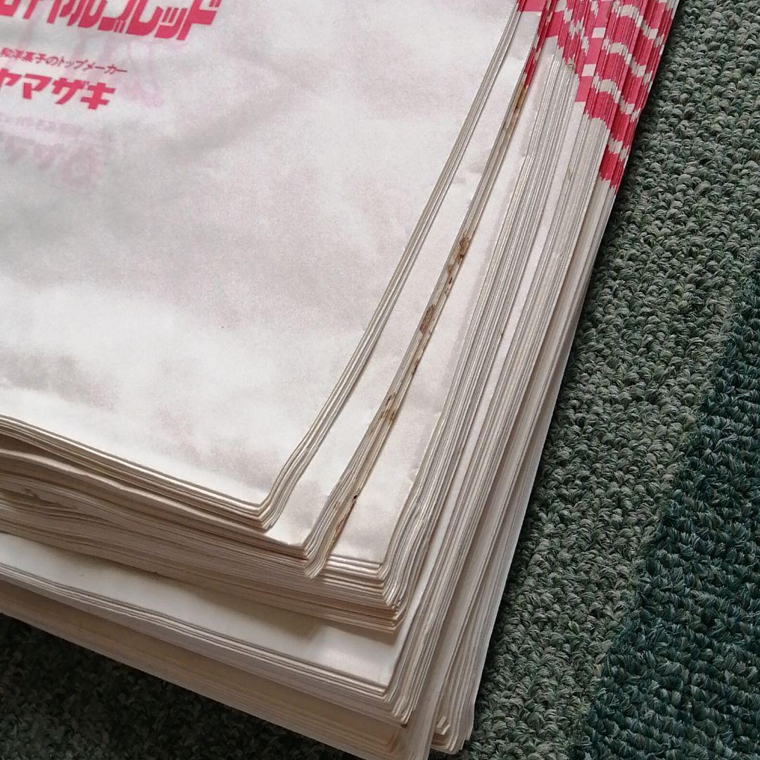 ヤマザキ　サンロイヤルブレッド　巾広白袋　128枚　昭和レトロ