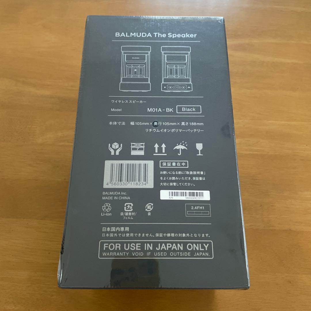 【新品未開封】 バルミューダ BALMUDA The Speaker BLACK