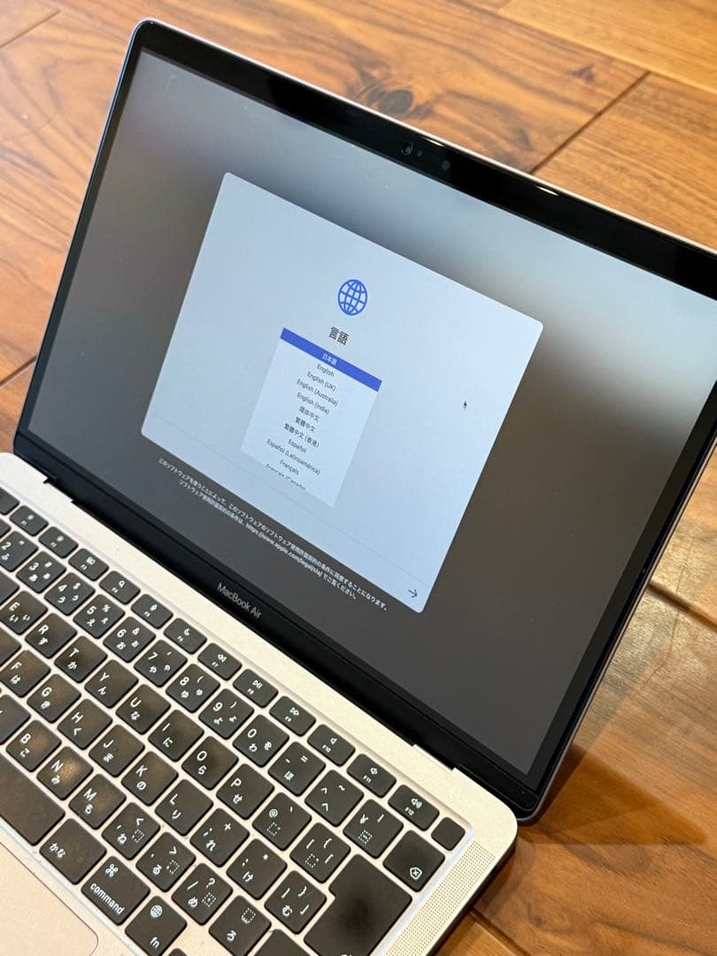 MacBook本体 MacBook Air 2020 13inch 8GB 256GB