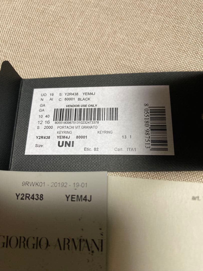 GIORGIO ARMANI ジョルジオアルマーニ　キーリング　未使用