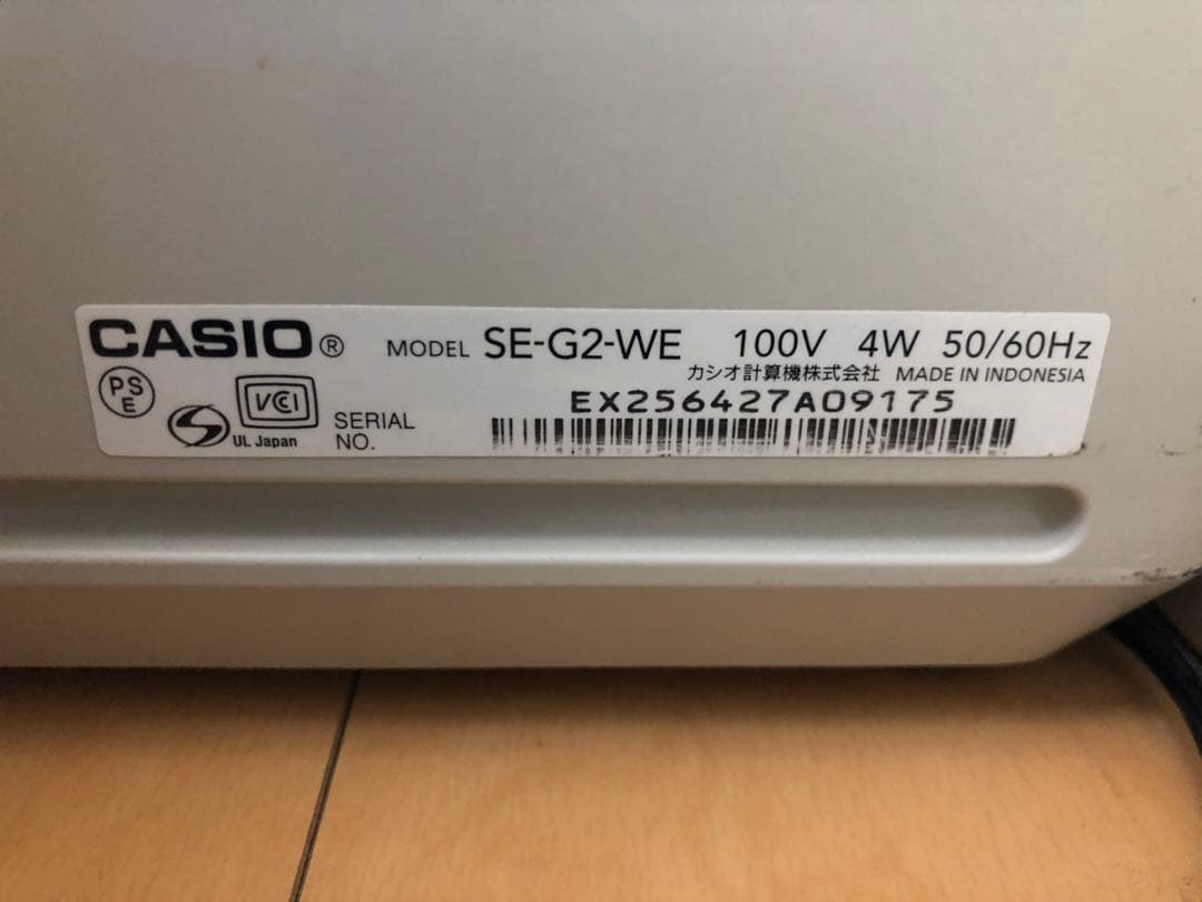 CASIO 電子レジスター　SE-G2-WE 店舗　業務用　※欠品箇所有り