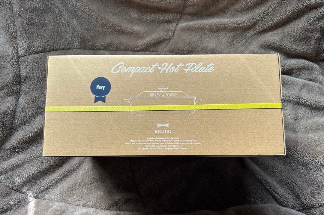 BRUNO コンパクトホットプレート ネイビー セラミックコート鍋付き