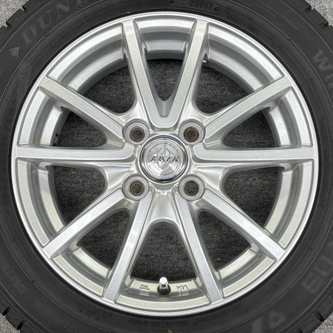 スタッドレス165/65R14 ソリオ ハスラー キャストアクティバ デリカD2