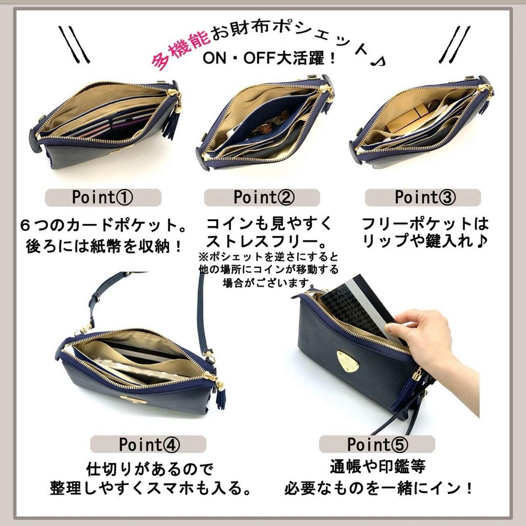 新品未使用　ATAO ブーブー／ブラックダイヤ