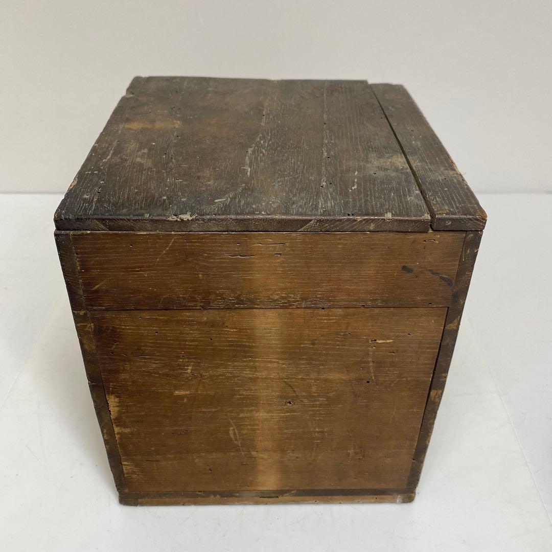 江戸初期 初期伊万里 染付 中皿 5枚 東キ8-0121☆2F