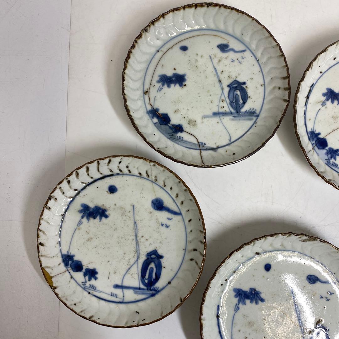 江戸初期 初期伊万里 染付 中皿 5枚 東キ8-0121☆2F