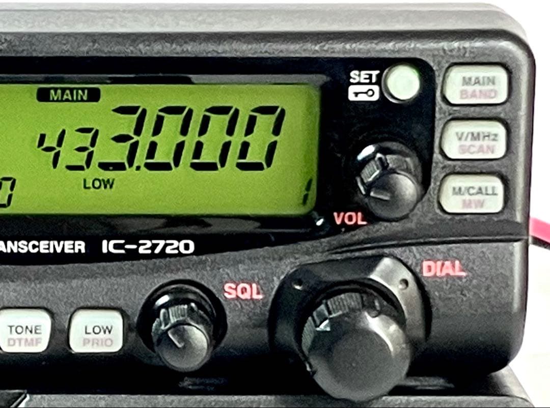 アイコムIC-2720D 50w アマチュア無線機