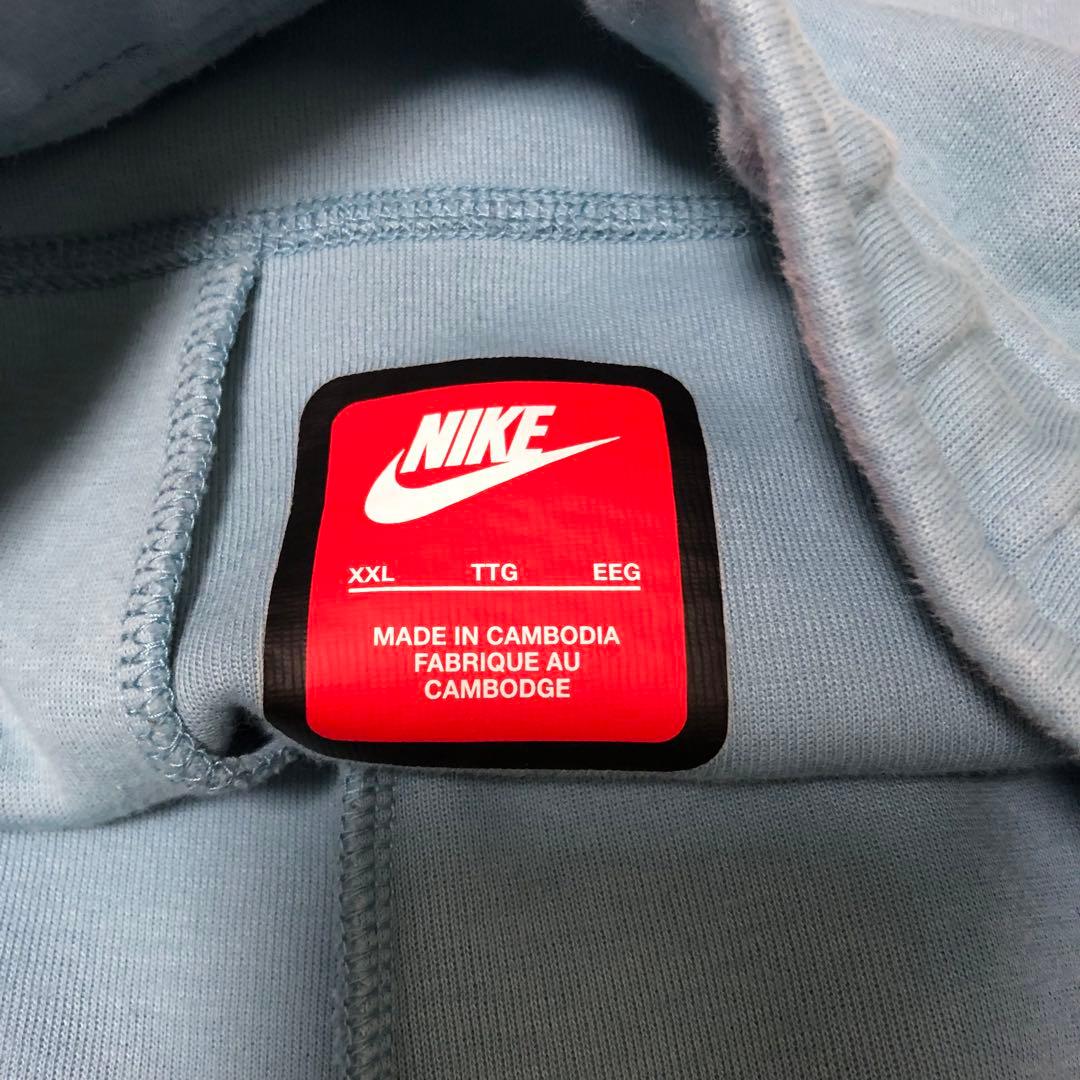 NIKE テックフリース　セットアップ　水色