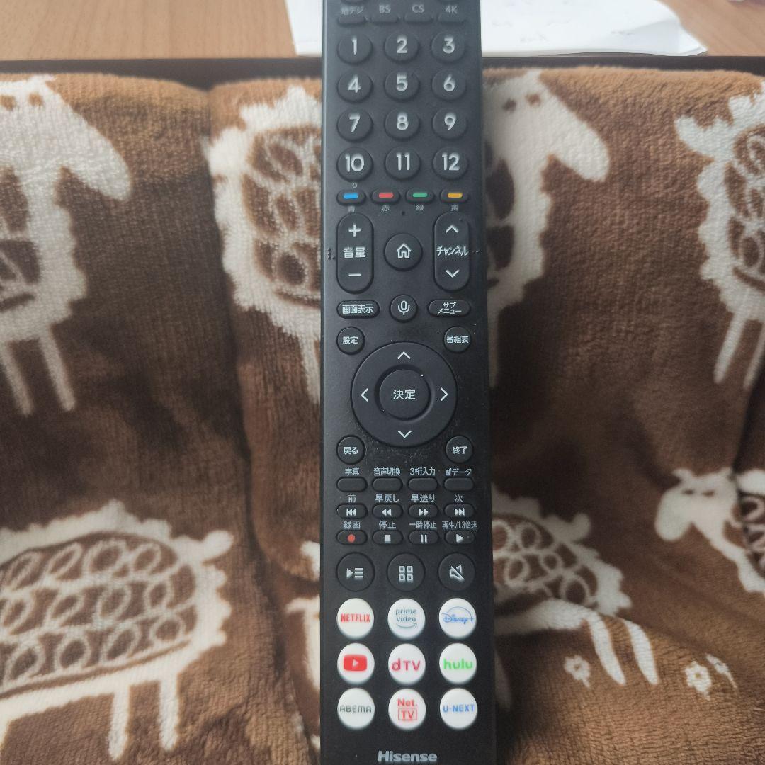 Hisense43インチ液晶テレビ