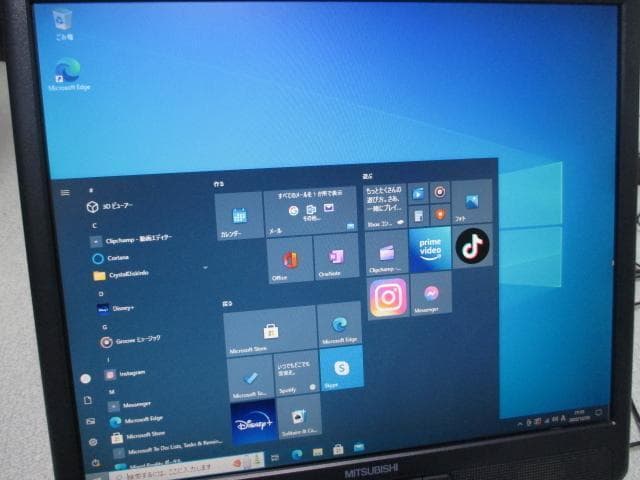 ☆NEC Mate ML-U i3-6100 4GB 新品SSD Win10