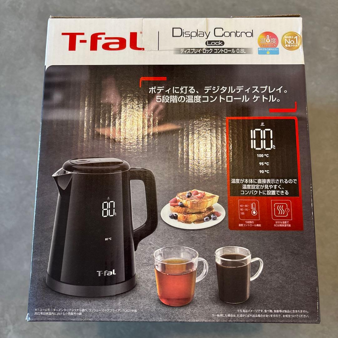 【未使用】T-FAL KO8568JP ディスプレイロックコントロール 0.8L