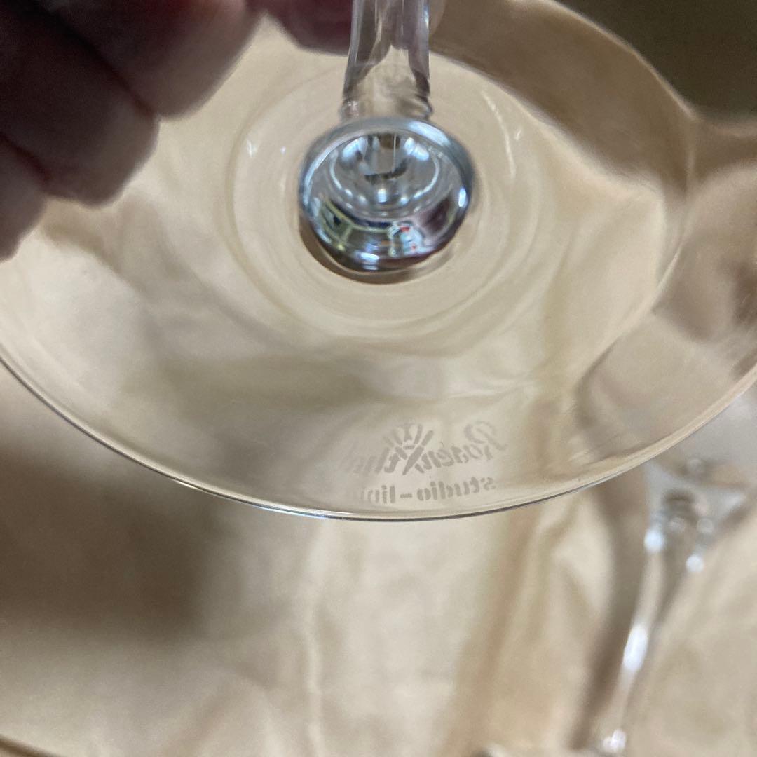 未使用長期保管品　希少　ドイツ ローゼンタール ワイングラスセット 蓮花ロータス