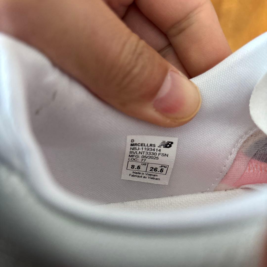 スパイク・シューズ NewBalance FuelCell SuperComp Elite v5