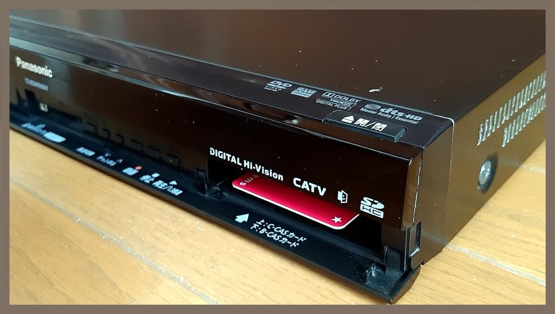 Panason DEGA W録　TZ-BDT910F　動作保証品