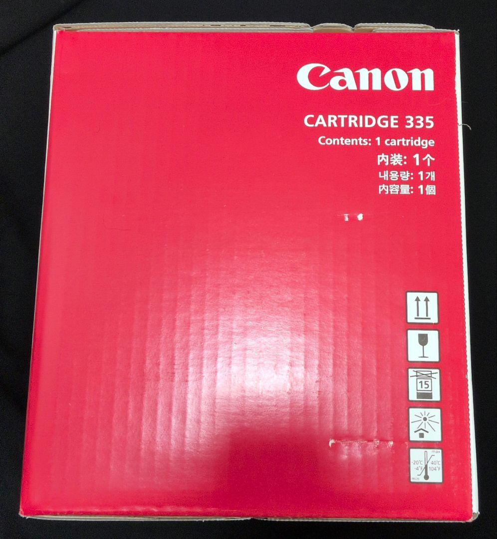 和*ば様 Canon Cartridge 335 イエロー　トナーカートリッジ
