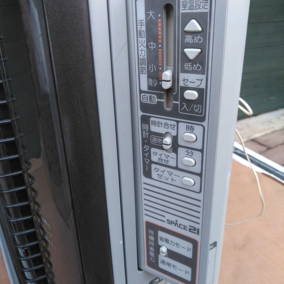 CORONA FF-GX68K　FFヒーター　ジャンク品　手渡し限定