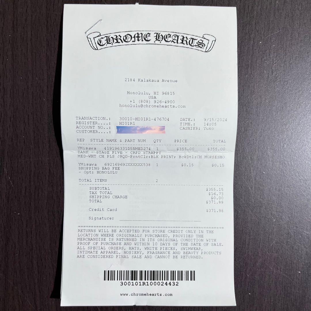 【美品】クロムハーツ　ホースシュー　ロゴ総柄　キャミソール　M