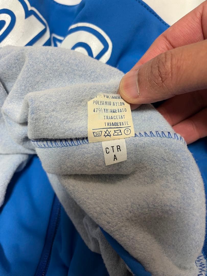 【激レア】ナポリ 1986-87 ジャージ　マラドーナ／エネーレ／イタリア製