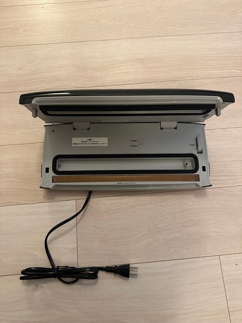 Kocokara 真空パック機 ブラック